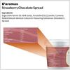 D'aromas Strawberry Spread 5kg, 100% Vegetarian, Top It On Cakes, Waffles, Pancakes, Fruits, Dessert, Milkshake, Bread & Chapati With All Natural Ganache (Each 1kg) (Pack Of 5) view 2