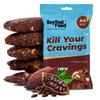 Beyond Food Energy Bites - Breakfast Bars with Oats, Dates, Seeds, & Nuts - Healthy Snack with Dry Fruits, Nuts & Sunflower Seeds - 44 kcal, 100% Natural Ingredients - Classic Cocoa - Pack of 12 view 1