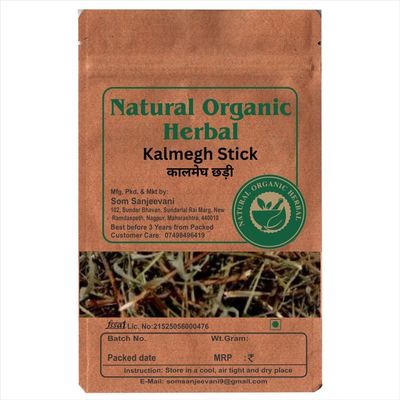 Natural Organic Herbal Kalmegh Stick 200g-Natural --Ayurvedic-Digestive Comfort Starts with Pure Kalmegh Powder