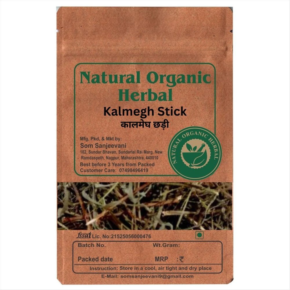 Natural Organic Herbal Kalmegh Stick 200g-Natural --Ayurvedic-Digestive Comfort Starts with Pure Kalmegh Powder