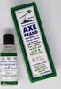 AJ Axe Brand Universal Oil 10ml - 1 view 4