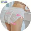 Disposable Underwear for Women, Organic Cotton Cover - Incontinence Pads, Postpartum Essentials, Disposable Underwear, Unscented, Maximum Coverage (15 Count) view 4
