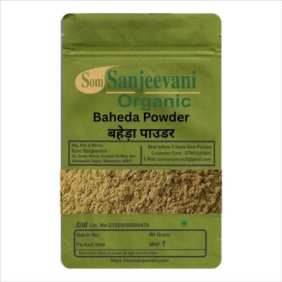 Som Sanjeevani Organic Baheda Chilka Powder 200g-sundried powder-Natural--Supports Digestive Health Naturally  Gentle and effective-With 50g Multani Mitti Powder