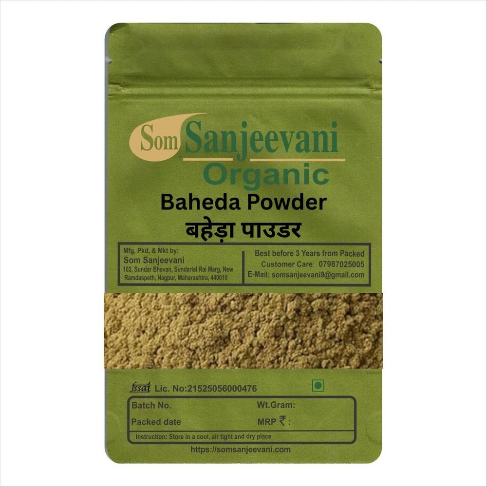 Som Sanjeevani Organic Baheda Chilka Powder 200g-sundried powder-Natural--Supports Digestive Health Naturally Gentle and effective-With 50g Multani Mitti Powder