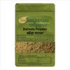 Som Sanjeevani Organic Baheda Chilka Powder 200g-sundried powder-Natural--Supports Digestive Health Naturally  Gentle and effective-With 50g Multani Mitti Powder view 1