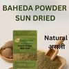 Som Sanjeevani Organic Baheda Chilka Powder 200g-sundried powder-Natural--Supports Digestive Health Naturally  Gentle and effective-With 50g Multani Mitti Powder view 2