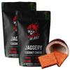 100% Pure and Natural Jaggery Coconut Chikki | Bellam Kobbari Achu | Kopra Chikki | Coconut Chrush Chikki | Kobbari Achu | Coconut Bar full of Nutritions - 1000 Grams (pack of 2) view 1
