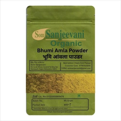 Som Sanjeevani Organic Bhumi Amla Powder-200g-sundried powder-Natural--Supports healthy liver functioning naturally-With 50g Multani Mitti Powder