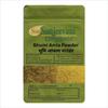Som Sanjeevani Organic Bhumi Amla Powder-200g-sundried powder-Natural--Supports healthy liver functioning naturally-With 50g Multani Mitti Powder view 1