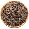 BR CART Natural Rajasthani Dry Kumtiya/Rajasthani Homemade Sukha Sabji Premium And Organic Kumtiya In Black Color Pack Of 1. (400 Gm) view 3