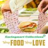 55 MTR Food Wrapping Butter Paper | ROTI WRAP | CHAPATI WRAP| Burger WRAP| FOIL WRAP | Paper FOIL| Paper WRAP| view 3