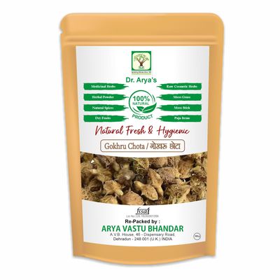 Dr. Arya's Chota Gokhru 200 gm| Gokhroo - Tribulus Terrestris Seeds - Small Caltrops | (200 Grams)