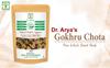 Dr. Arya's Chota Gokhru 200 gm| Gokhroo - Tribulus Terrestris Seeds - Small Caltrops | (200 Grams) view 3
