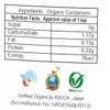 Eagerfit Organic Green Cardamom (8mm Elaichi) - 100 Gram view 2