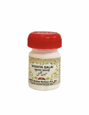 Dehlvi Kushta Qalai 5 Gm (Pack of 3)