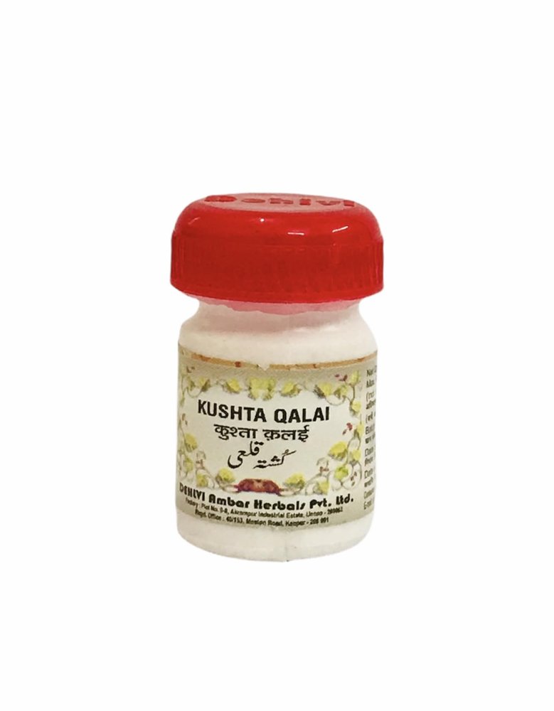 Dehlvi Kushta Qalai 5 Gm (Pack of 3)