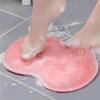 1PC Shower Foot Scrubber Mat Back Washer Back Exfoliating Bath Wash Pad Wall Mounted Slip Suction Cups Foot Scrubber for Use in Shower Cups Foot Cleaner for Men and Women (Pink) view 1