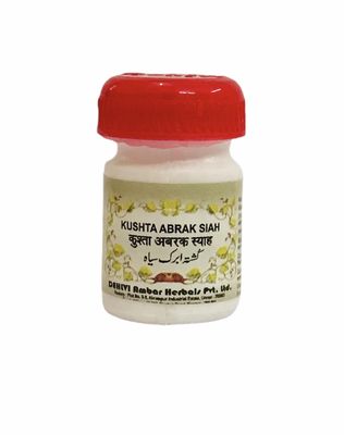 Dehlvi Kushta Abrak Siah 10 Gm (Pack of 2)