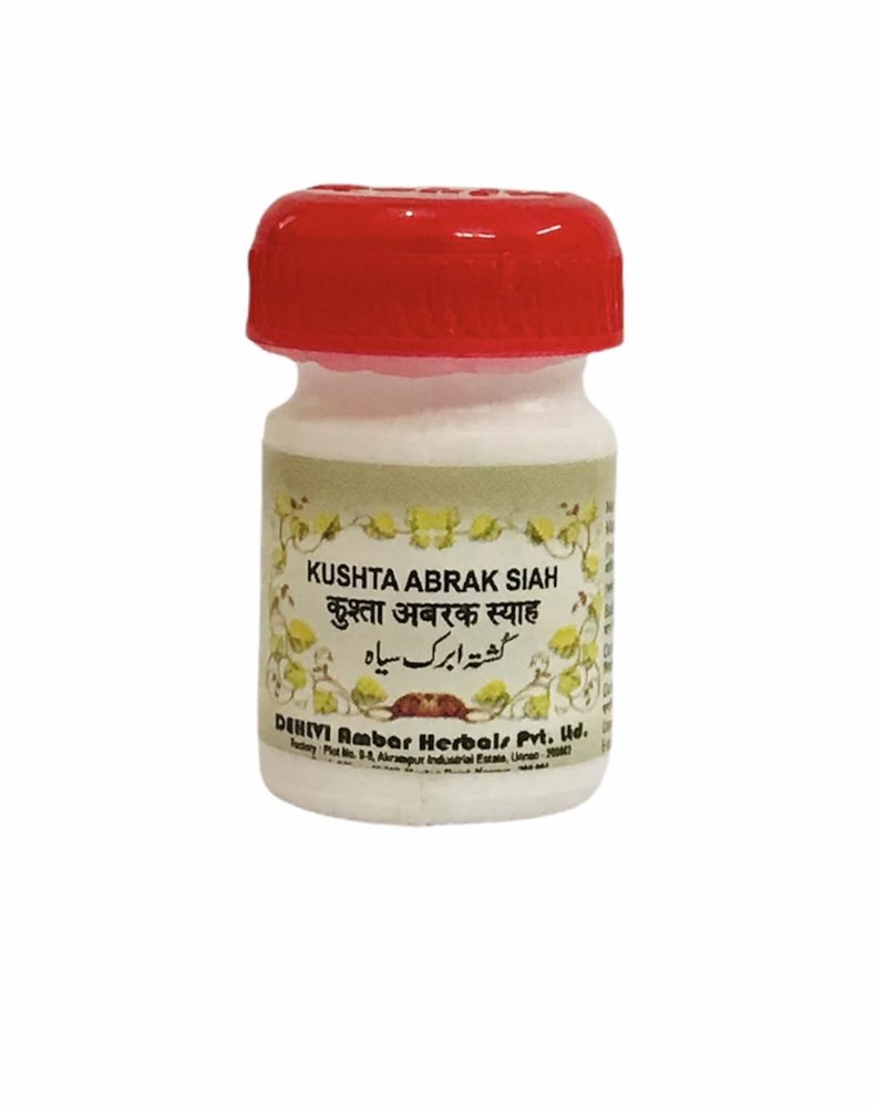Dehlvi Kushta Abrak Siah 10 Gm (Pack of 2)