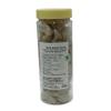 Gunvika Sweet Dry Amla Candy (Avla) Sweet and Sour Indian Gosseberry | Rich in Vit C | After Meal Digestive (200 gm) view 3