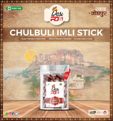 Desi RJ19 CHULBULI IMLI Tangy Imli | Imli Candy | Digestive Candy | Khatti Meethi Imly candy (400g)