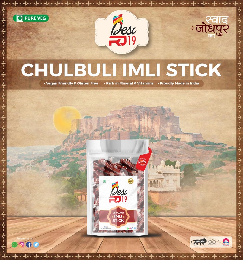 Desi RJ19 CHULBULI IMLI Tangy Imli | Imli Candy | Digestive Candy | Khatti Meethi Imly candy (400g)