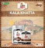 Desi RJ19 KALA KHATTADigestive Fatafat Goli - Black Sweet & Sour Ayurvedic Digestive Candy Balls | Khatti Mithi Goli (800g) view 1