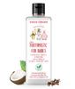 COCO CRUSH Ayurvedic Liquid Toothpaste For Babies & Kids | 100% Natural Oral Care, Fluoride Free, Sls Free, No Artificial Flavours | Gentle & Ingestion Safe (100ml) view 1