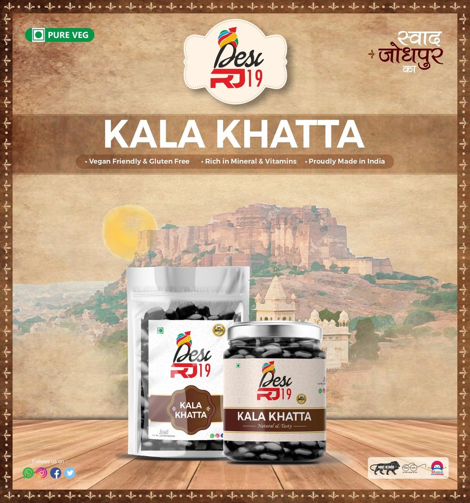 Desi RJ19 Kala Khatta Digestive Fatafat Goli, Black Sweet & Sour Ayurvedic Digestive Candy Balls, Black Khatti Mithi Goli (200g)