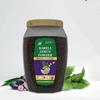 Cura Mahaveer Karela Jamun Powder With Neem & Tulsi 250gm Pack of 2 view 1