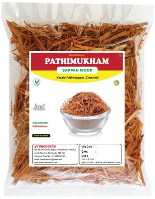 3V PRODUCTS Pathimukham 50g | Sappan Wood | Patang | Kerala Pathimugam | 100% Natural Herbal Drinking Mix (Crushed)