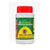 AGASTHYAMADOM Dhantha choornam| Pack of 2 * 50gm (100gm) | Natural & Chemical Free Tooth Powder view 1