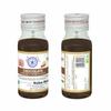 BLUESTAR ASIAN CHOCOLATE SYNTHETIC LIQUID FOOD COLOUR 20ML PACK OF 10 view 2