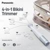 Panasonic ES-WV62-H24B Bikini Trimmer and Shaver for Women, 4 Attachments for Gentle Grooming in Sensitive Areas, Waterproof Design view 2