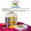 ALL CURE 4 SURE (Small, 250 g) view 4