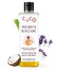 COCO CRUSH 100% Natural Mosquito Repellant Body Oil | Prevents Irritation, Moisturises Dry Skin, & Soothes Mosquito Bite | Powerful Action Powered by Nature | For babies, kids, & adults (200ml) view 1