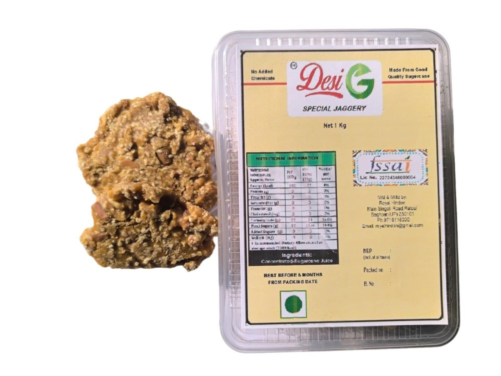 Desi G Spical Jaggery Cubes 500gms [Pure, Natural, No Preservatives Added], Jaggery Cube, Gud Jaggery, Desi Jaggery