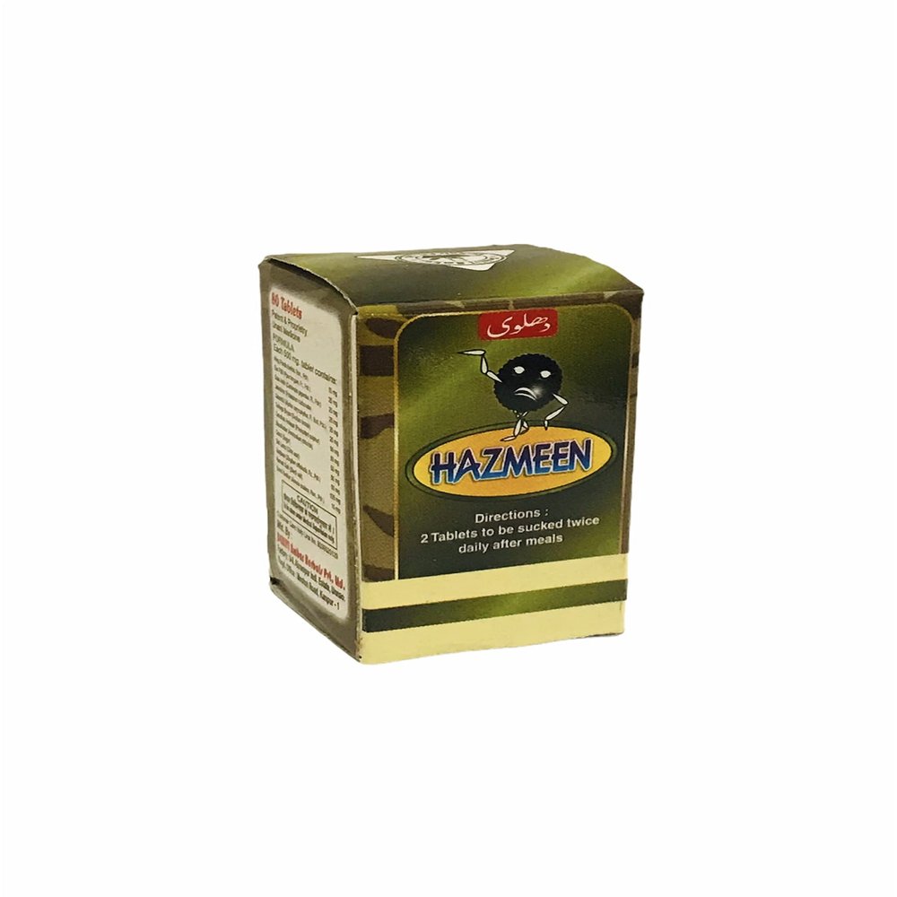 Dehlvi Hazmeen 80 Tb (Pack of 2)