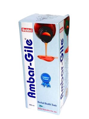 Dehlvi Ambar-Gile 200 ml (Pack of 3)