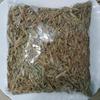 AL-Haqq - Dry White Baits | Podi and Tuna | Maasi (Choora) Combo (250 Grams) view 4