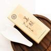 3NH New Scraping Massage Tool Ceramic Gua Sha Board Body Scraper view 3