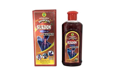 Banbooti Ayurvedic Sukoon Oil | Pain Relief Oil | Body Massage Oil | Massage Oil for Pain Relief | (200 ml)