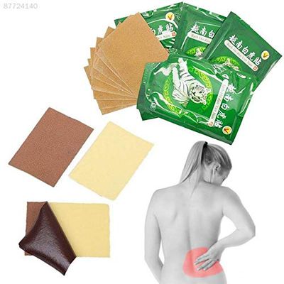 3NH 7671 Stick Body Easy Pain Relief No More Back Pain