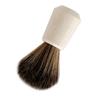 LOOM TREE Shaving Brush Facial Beard Cleaning Beard Shaving Brush for Barbershop Salon White | Personal Care | Shaving, Waxing & Beard Care | Manual Razors | Accessories | Shaving Brushes view 1