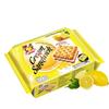 Samudra Cream Biscuit | Assorted Cream Sandwich Biscuit | Chocolate Biscuit | Cheese Biscuit | Lemon Biscuit - PACK OF 3 (190g Each) view 2