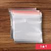 Aziz Gazi Premium Zip lock Pouches, Zip lock Bag For Prasad Bag Storage, Freezer RE-USABLE Zipper Bags, Ziplock Bags For Fridge Storage, Zip lock bags Medium Transparent (3"X 4") (300 Ziplock Pouch) view 2