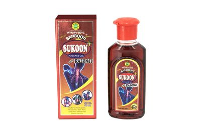 Banbooti Ayurvedic Sukoon Oil | Pain Relief Oil | Body Massage Oil | Massage Oil for Pain Relief | Ultimate Home Pain Relief with Natural Body | (50 ml)