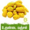 100gm Gundu Manjal | Poosu Manjal Kilangu,   I  - from Farms of Tamilnadu view 2