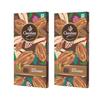 Chocolian Bakers Almond Dark Chocolate Bar | 100% Veg | Eggless | (72GM X 2) view 1