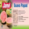 Janvi Foods Guava Papad (200g) | Juicy Guava Bar | Fresh Guava Pulp Candy | Healthy Snack view 2